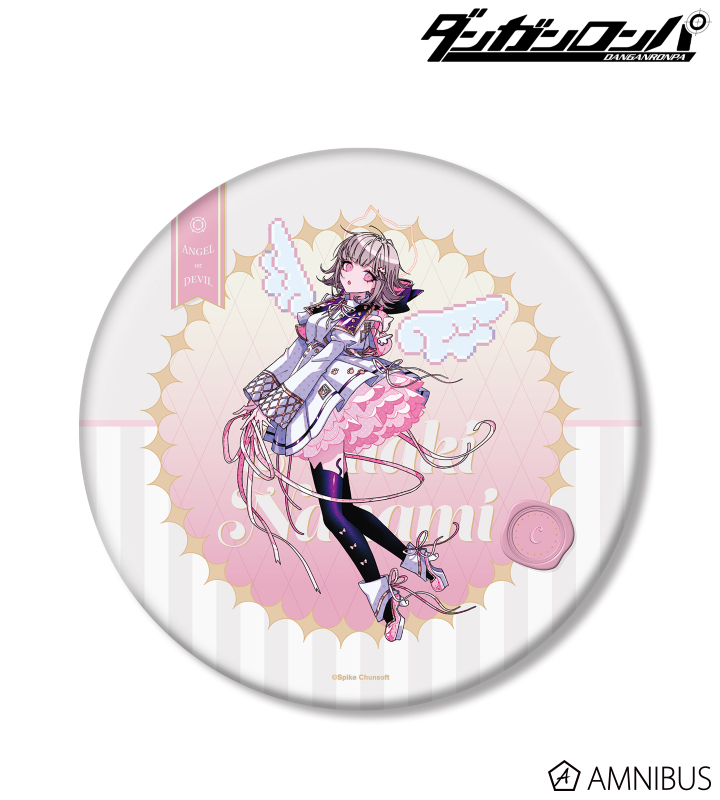 めつぶしあんこさんイラスト 苗木 誠 天使と悪魔ver. BIG缶バッジ（全9