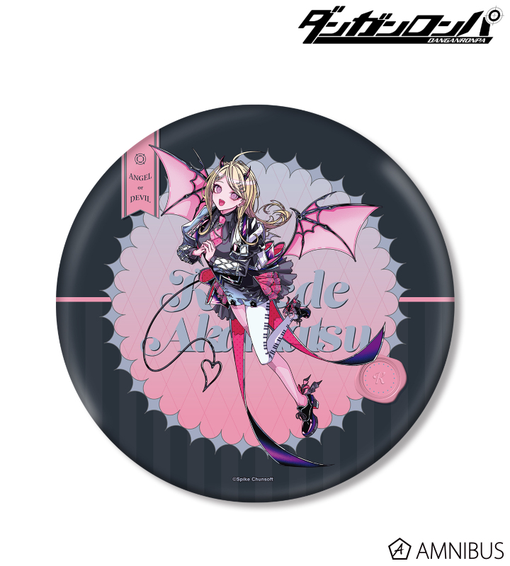 めつぶしあんこさんイラスト 苗木 誠 天使と悪魔ver. BIG缶バッジ（全9