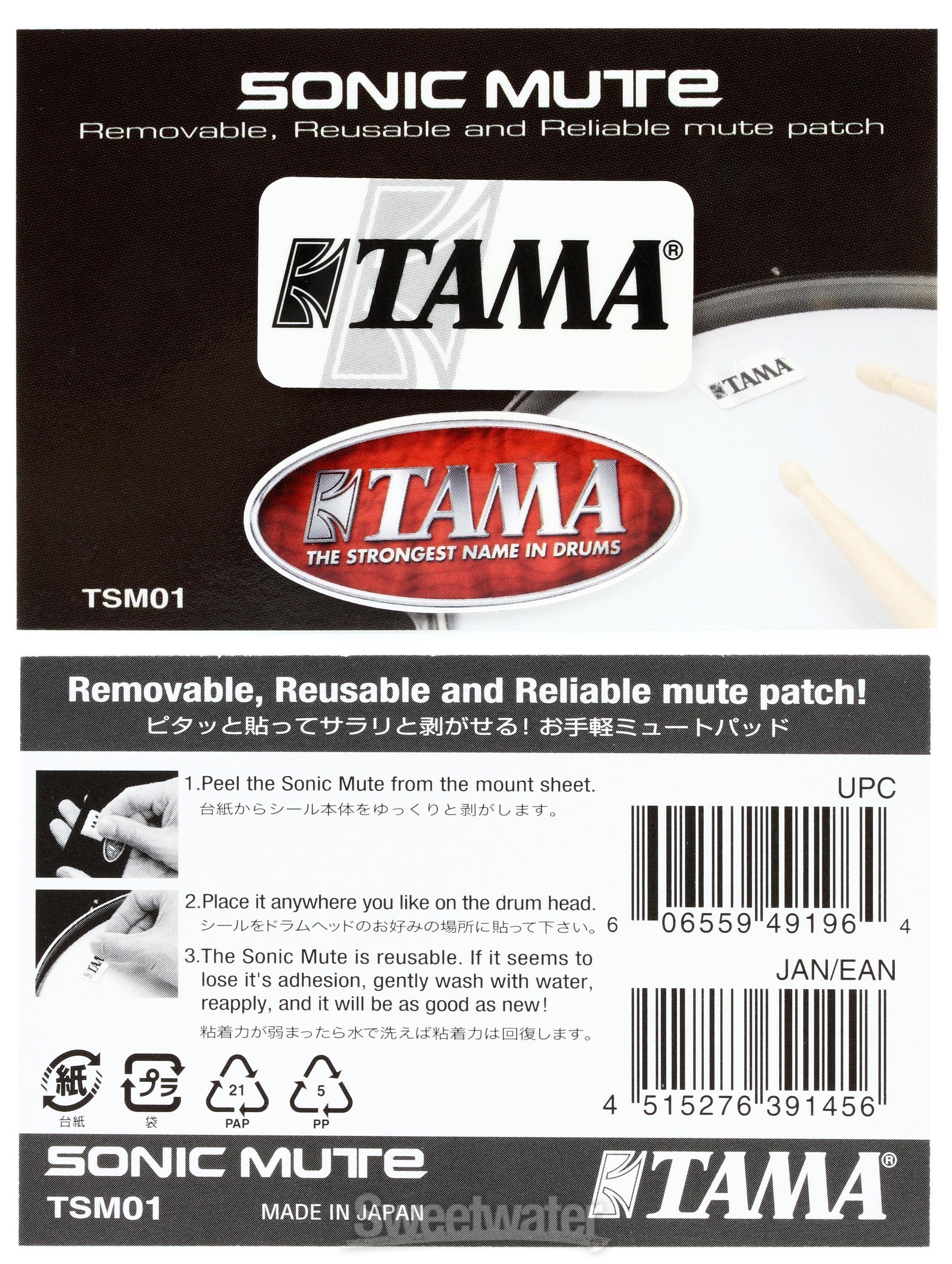 Tama Soundworks Snare Drum - 7 x 13 inch - Kapur | Sweetwater