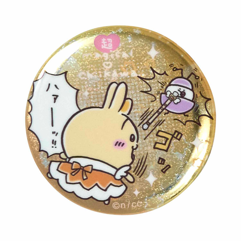 ちいかわ 超まじかるちいかわ ホログラム缶バッジ（全10種） - ちい