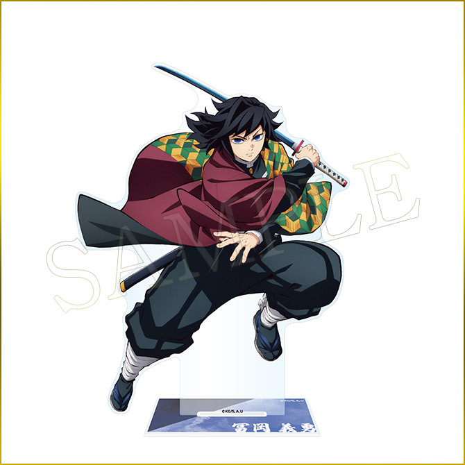 劇場版「鬼滅の刃」無限城編 第一章 猗窩座再来』アニプレックス