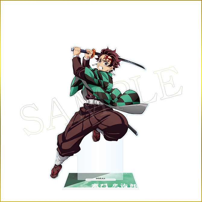 劇場版「鬼滅の刃」無限城編 第一章 猗窩座再来』アニプレックス