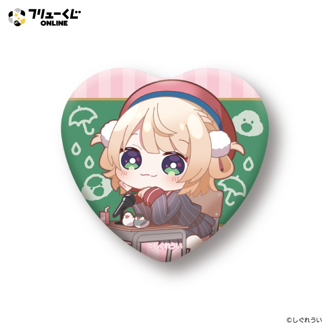 001】フリューくじ しぐれうい - フリューくじONLINE - フリューくじONLINE