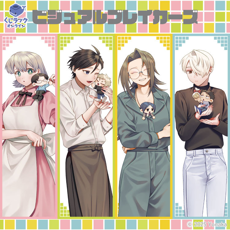 c0394b20-ca28-49c2-8aa3-