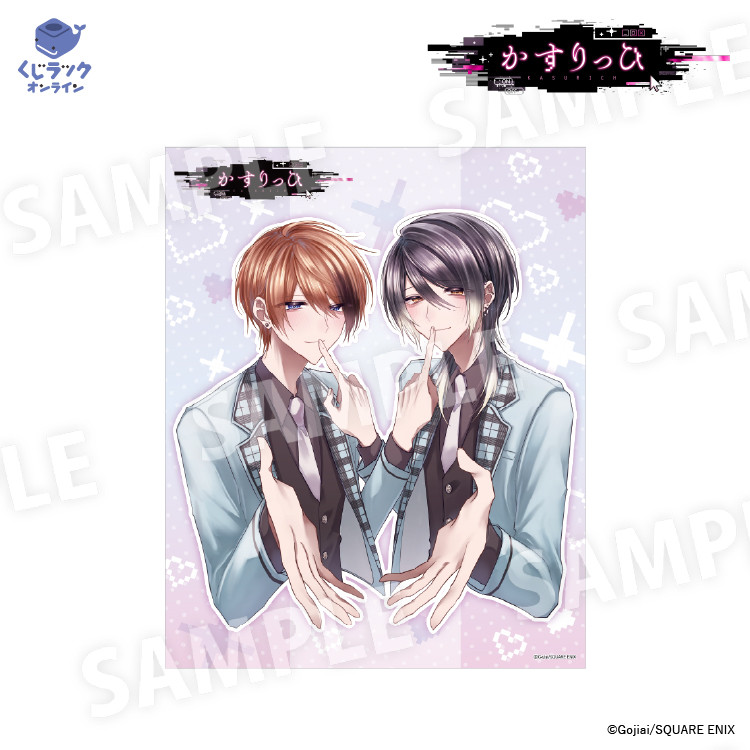 e230bea8-1234-417e-9b6c-