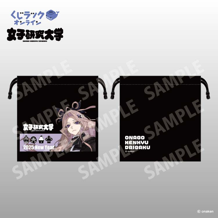 fa5ae592-a4b5-4cd9-994c-