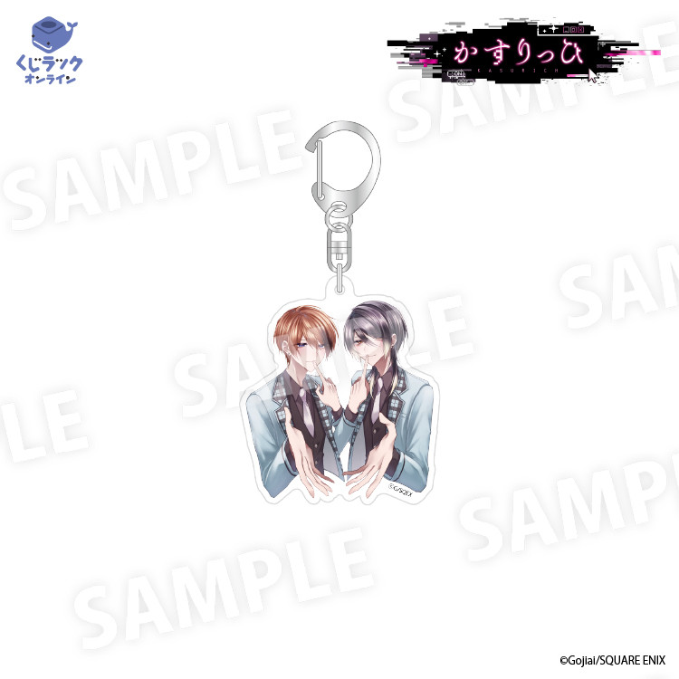 くじラックオンライン限定 『かすりっひ』 - くじラックオンライン