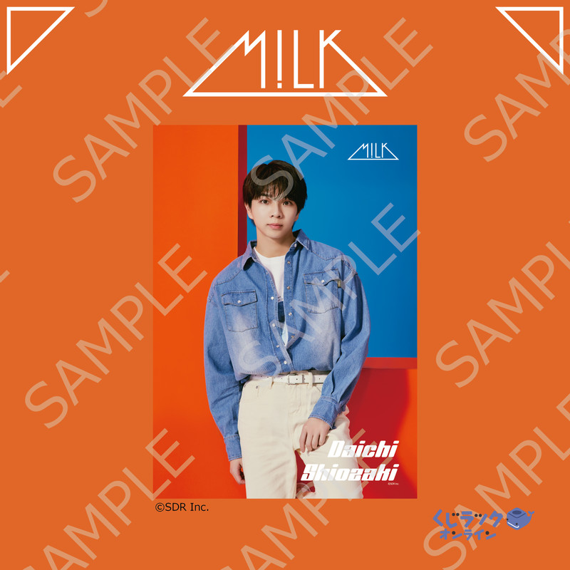 くじラック オンライン限定『M!LK』 - くじラックオンライン - くじ