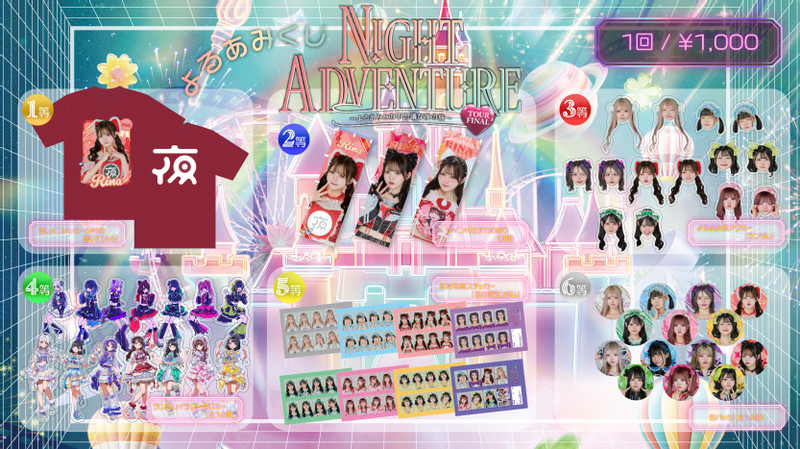 ba2a630b-7afe-47d1-9de9-