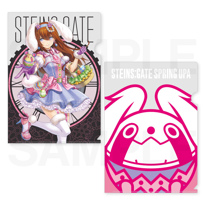 STEINS;GATE KISEKAE KURISU Produced by MAYURI - MAGICくじ ONLINE