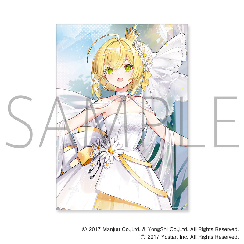 MAGICくじ アズールレーン スウィートナイト ～今夜もおやすみなさい