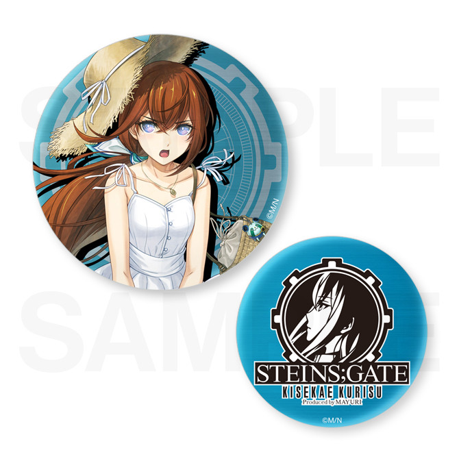 追加販売分＞STEINS;GATE KISEKAE KURISU Produced by MAYURI - MAGIC