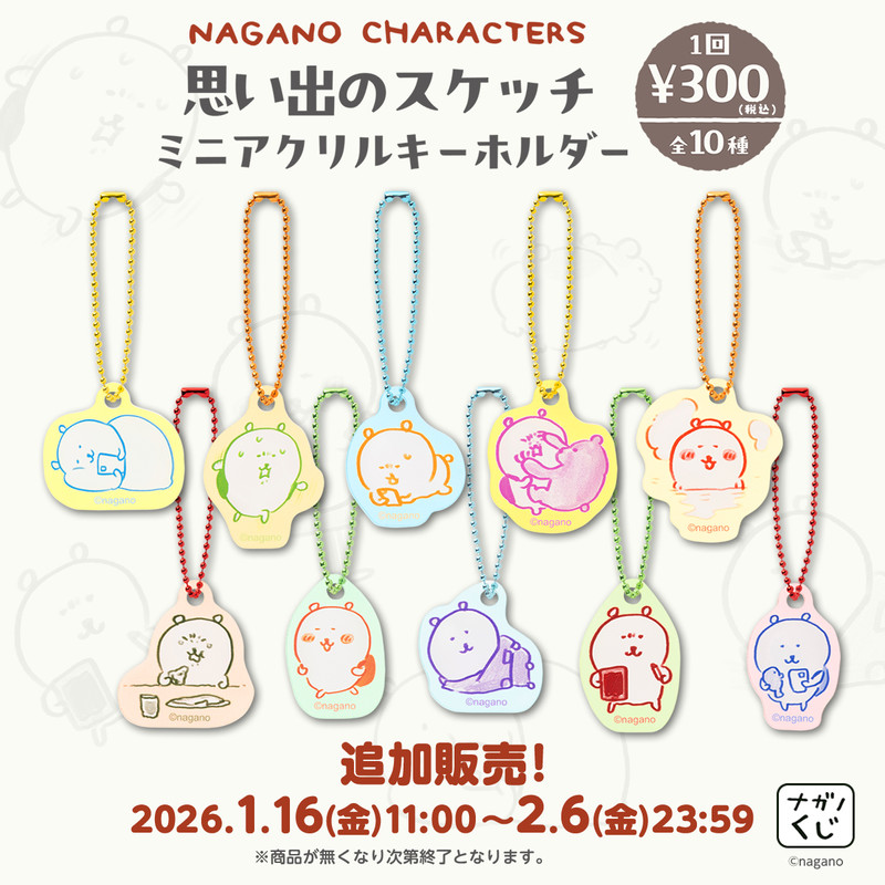 f7cef504-7119-430a-8da1-