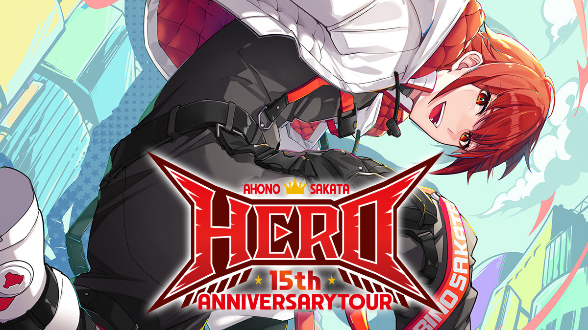 浦島坂田船ONLINEくじ - 浦島坂田船ONLINEくじ