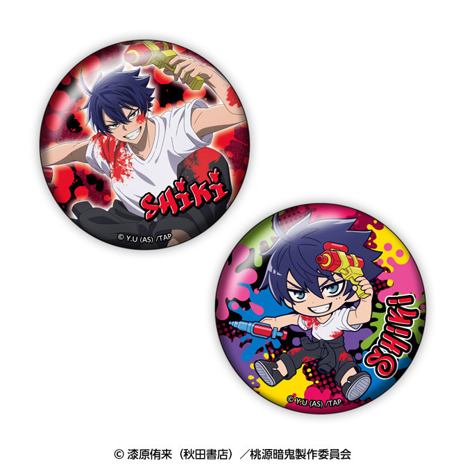 TVアニメ『桃源暗鬼』オンラインくじ -painting mission- - TVアニメ