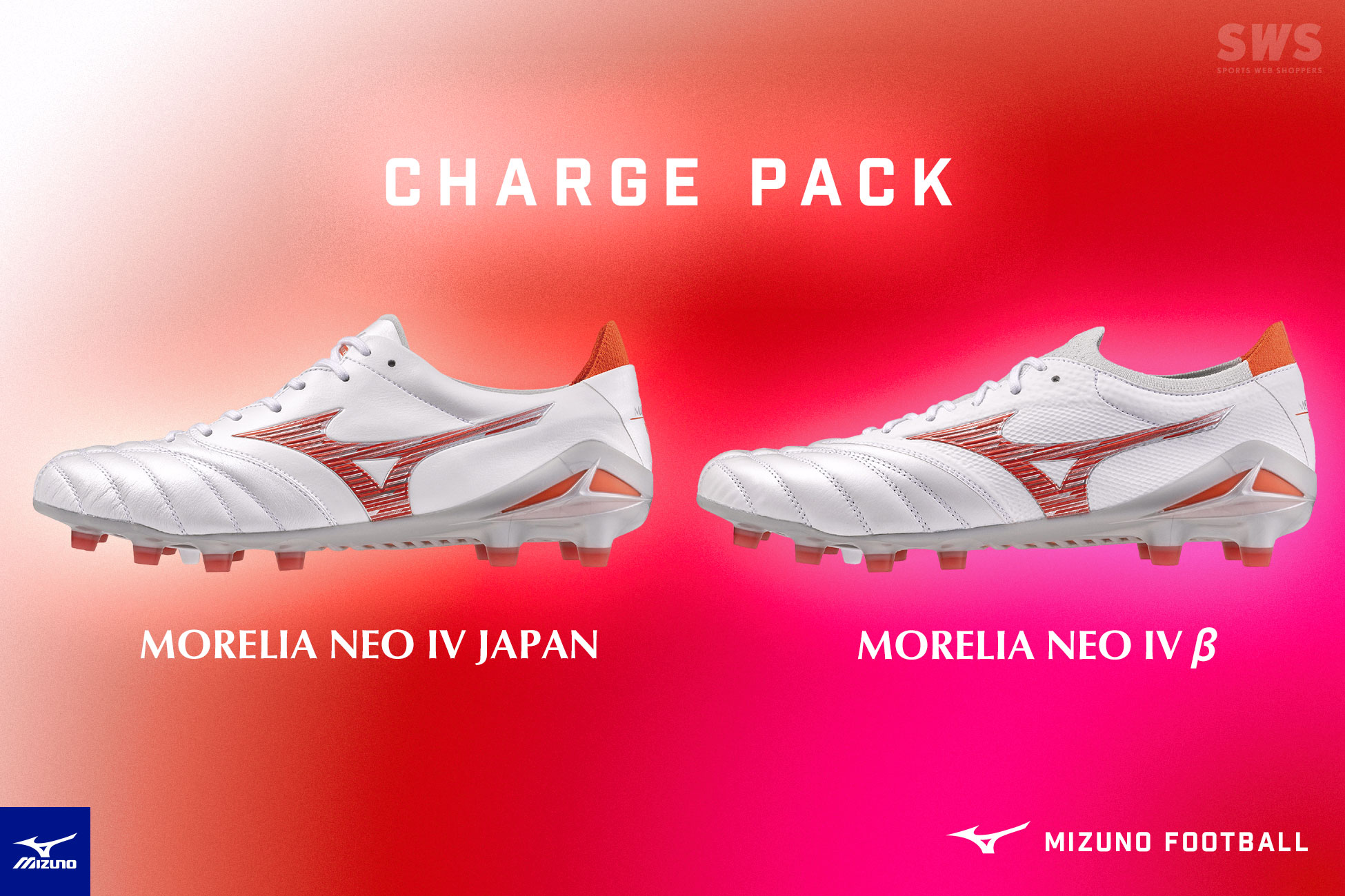 ミズノ チャージ・パック / mizuno CHARGE PACK -サッカーショップ【SWS】