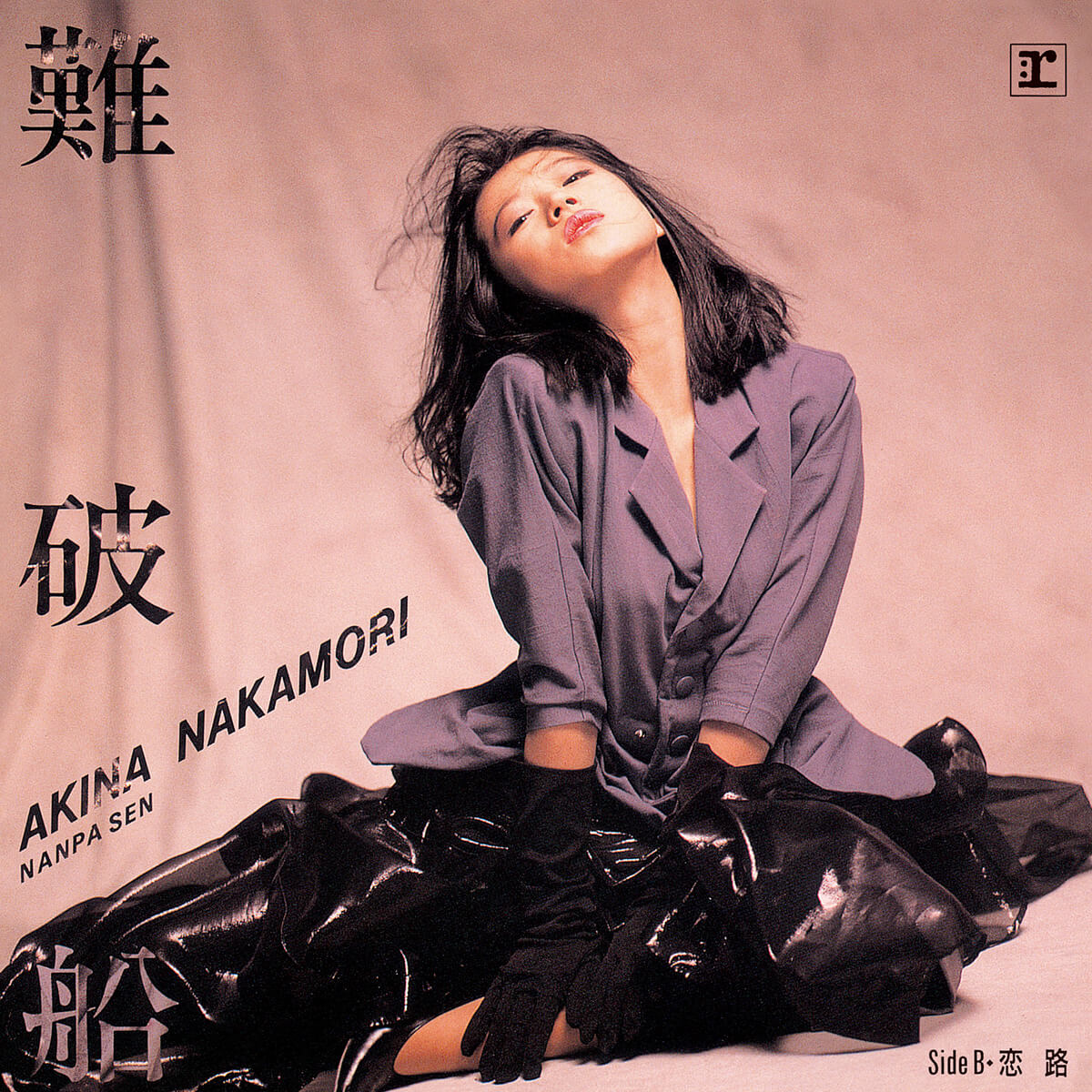 サカナクション・山口一郎、中森明菜の楽曲の魅力を徹底分析 〜後編