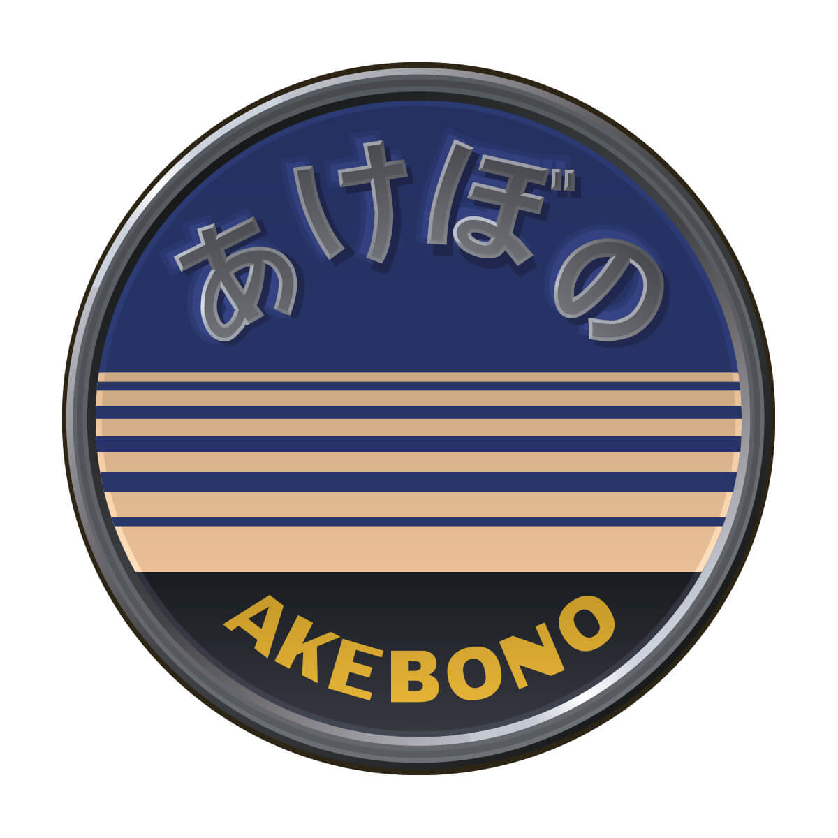 今はなきブルートレイン。半世紀の足跡をヘッドマークで振り返る