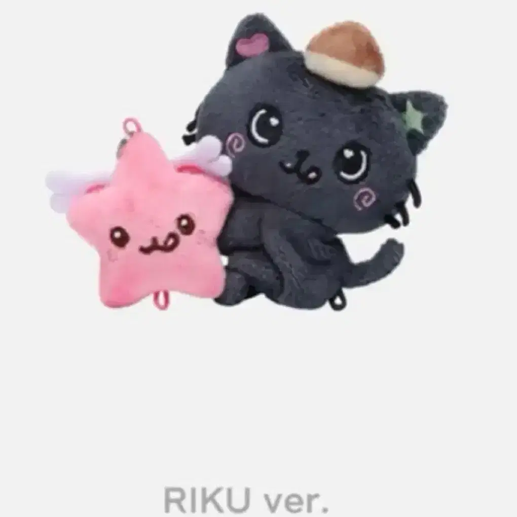 NCT Wish Kuri Riku Mini Doll Mini Wish Doll on Bunjang Global Site.