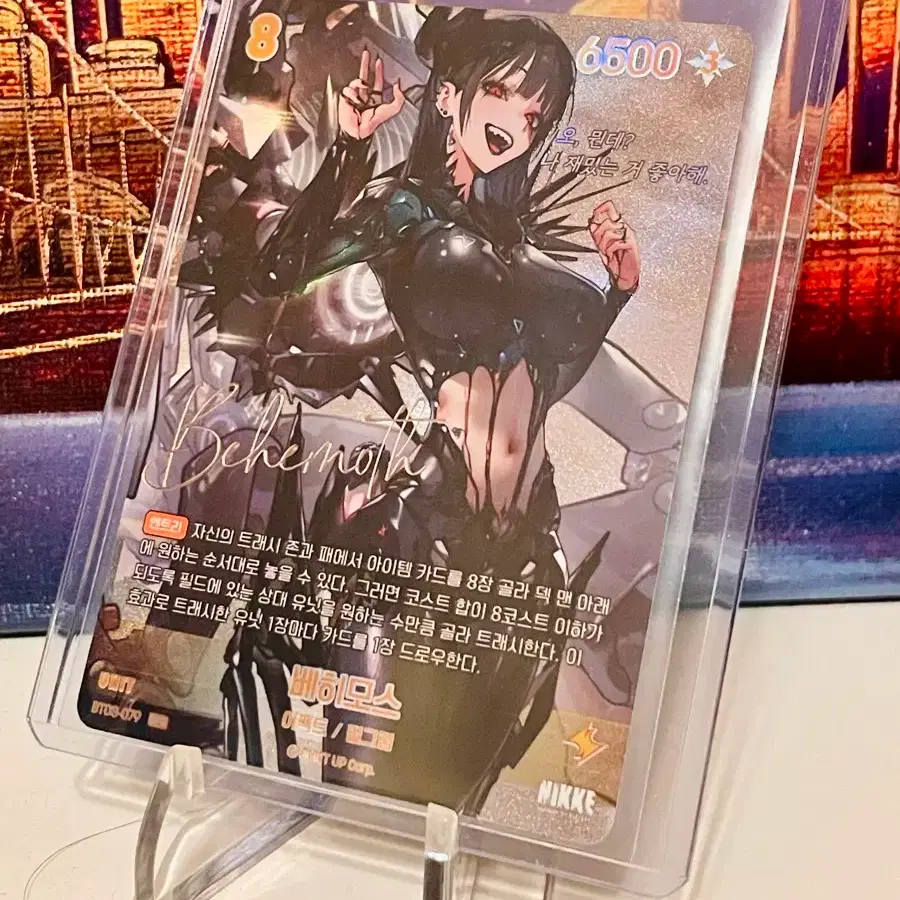 Nibel Arena Nikke Card Behemoth SPR Sign Card #니케,#니벨아레나 on