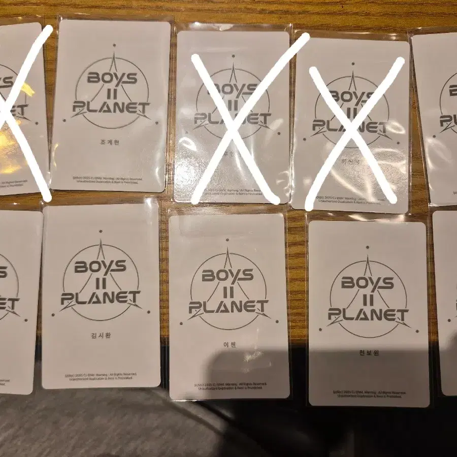 Boys Planet 2 Boys2Planet Star Creator Kit Yichen Lucky Card on