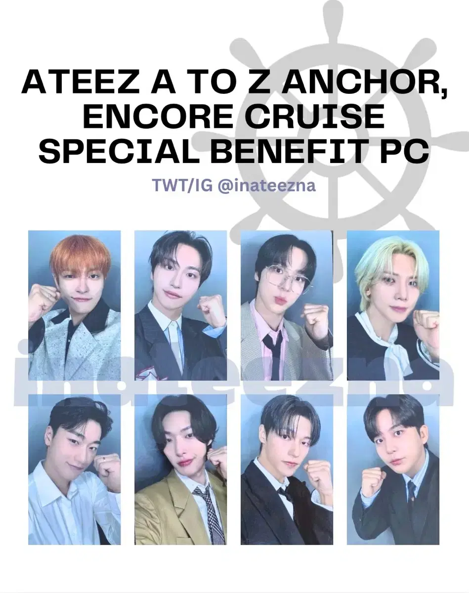 ATEEZ Anchor, Encore 에이티즈 7주년 유람선 특전 포카 | 브랜드 중고