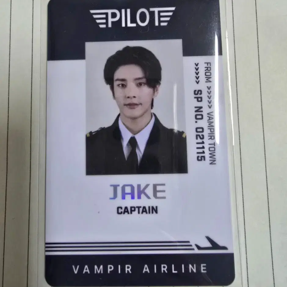 ENHYPEN | 엔하이픈 Enhypen World Vampire Jungwon sp card QR unused