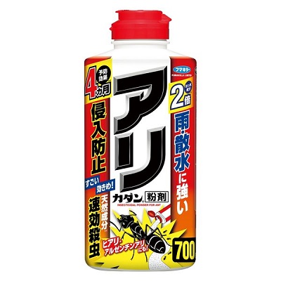 アリ | SUNDAY サンデーネットショップ