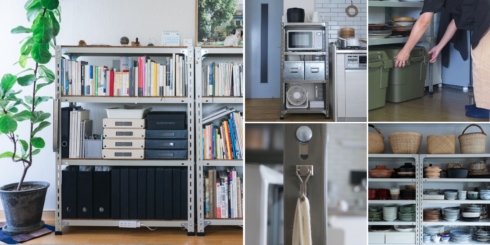 工業用スチールシェルフ ハンガーバー（パーツ単品） | D&DEPARTMENT