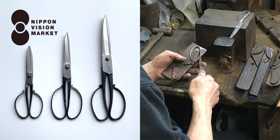 鹿児島 種子島の鋏と庖丁 | D&DEPARTMENT