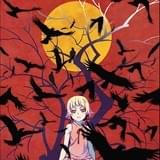 明かされるキスショットと暦の出逢い 「傷物語 〈I 鉄血篇〉」キス