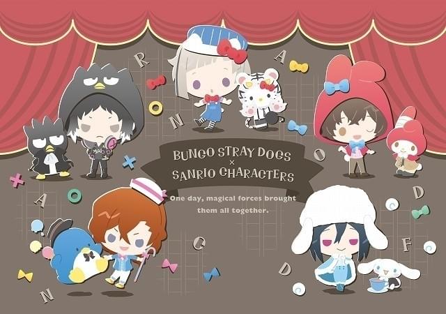 文豪ストレイドッグス」がサンリオとコラボ 中島敦がハローキティと