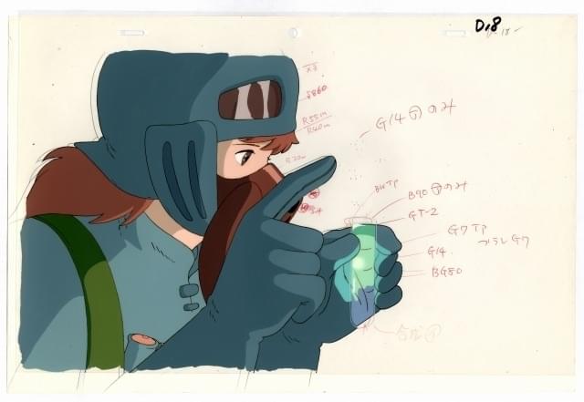 アニメージュとジブリ展」は「風の谷のナウシカ」セル画など200点以上