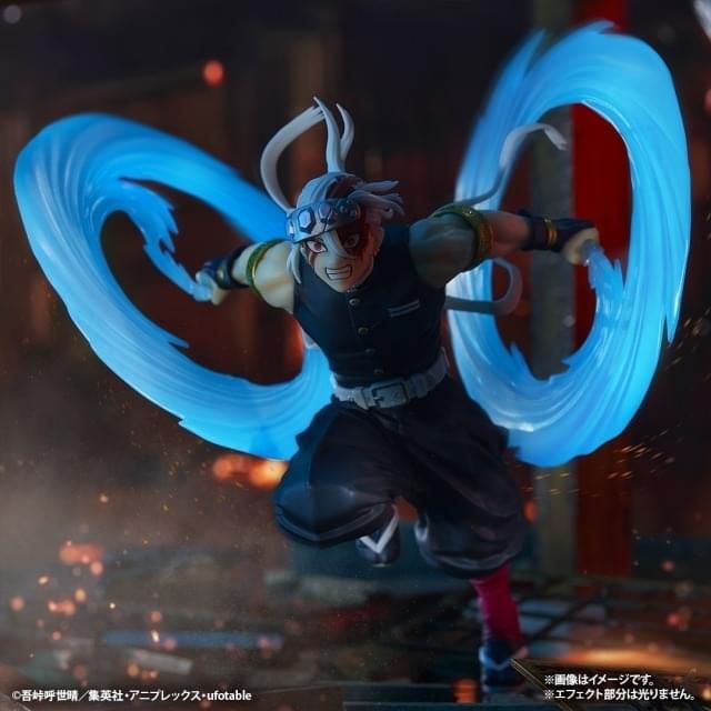 鬼滅の刃」遊郭編の一番くじ第2弾が発売 エフェクト付き宇髄天元