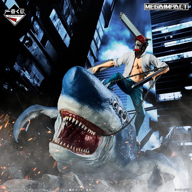 チェンソーマン レゼ篇」一番くじが9月19日から順次発売 豪華