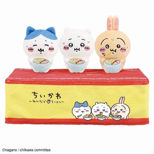 ちいかわ」ラーメン「郎」の一番くじが1月24日から順次発売 キッチン