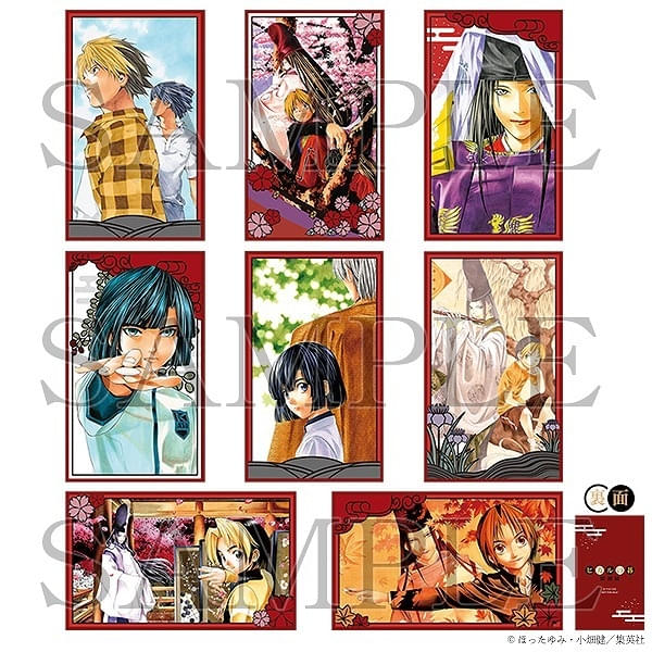 ヒカルの碁 複製原画 まるごと1話 特別小冊子付き 小畑健展 ヒカルの碁