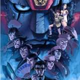 ジャイアントロボ THE ANIMATION ～地球が静止する日～ Last Episode