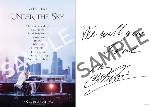 We will give love”YOSHIKI直筆メッセージ付きフォトカード 「YOSHIKI