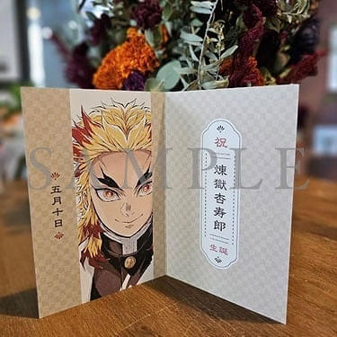 劇場版『鬼滅の刃』無限列車編」リバイバル上映、入場特典第1弾は「煉