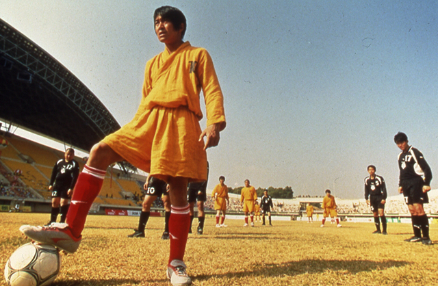 少林サッカー : 作品情報・キャスト・あらすじ - 映画.com