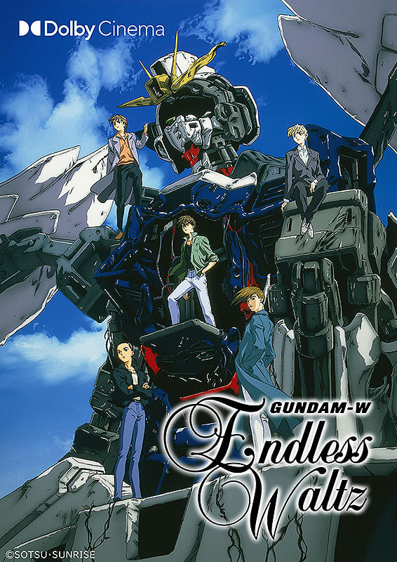 新機動戦記ガンダムW Endless Waltz 特別篇 : ポスター画像 - 映画.com