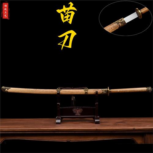 丁修同款中華武術苗刀一體高錳鋼雙手長刀戚家刀繡春刀擺件未開刃|劍道