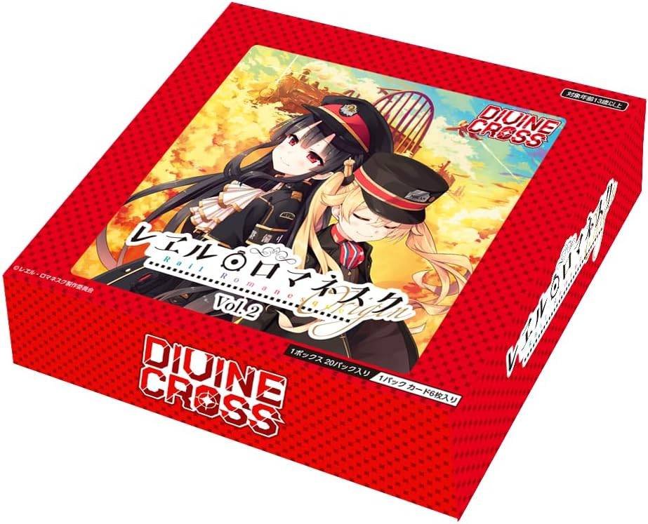 divine cross last origin vol.2 N R 400枚 divine cross last origin