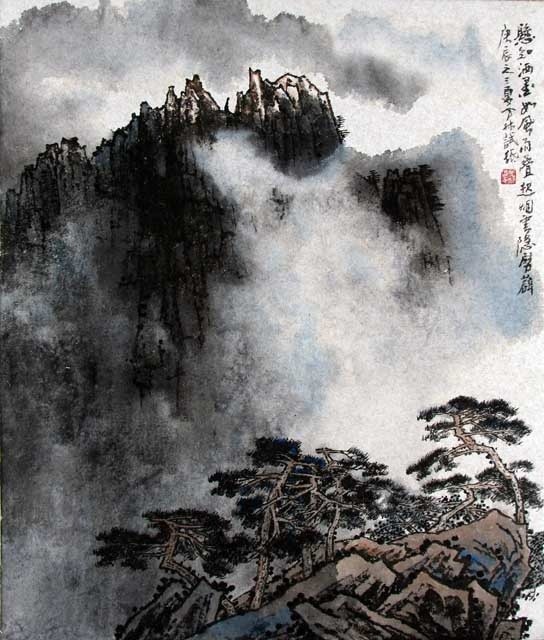 刘万林中国山水画52, 絵画 半影老人によって | ArtMajeur