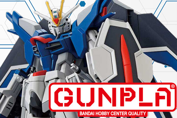 FIG]ギガンティックシリーズ セル(完全体) 完成品 ドラゴンボールZ