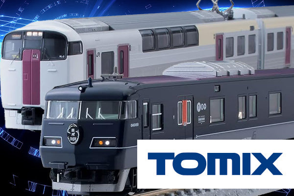 RWM]98775 JR 300-0系東海道・山陽新幹線(後期型・登場時) 基本セット