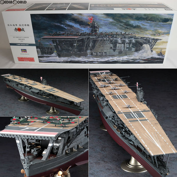 cg50021701_600x600_crop_center