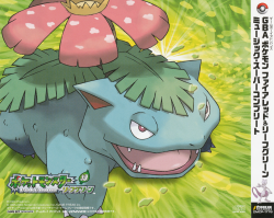 GBA Pokémon Firered & Leafgreen Music Super Complete | ZMCP-1778