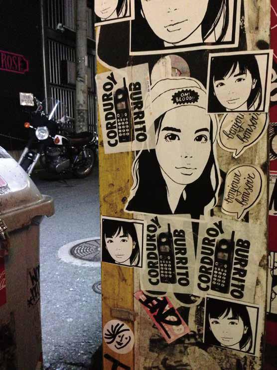 日常にアートを。ISI PRESSのZINE創刊号にKYNE